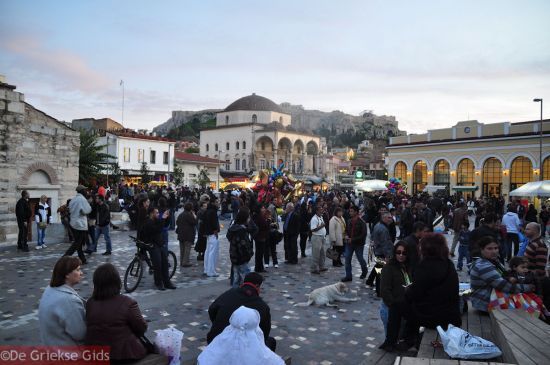 Monastiraki Athene Monastiraki Athene